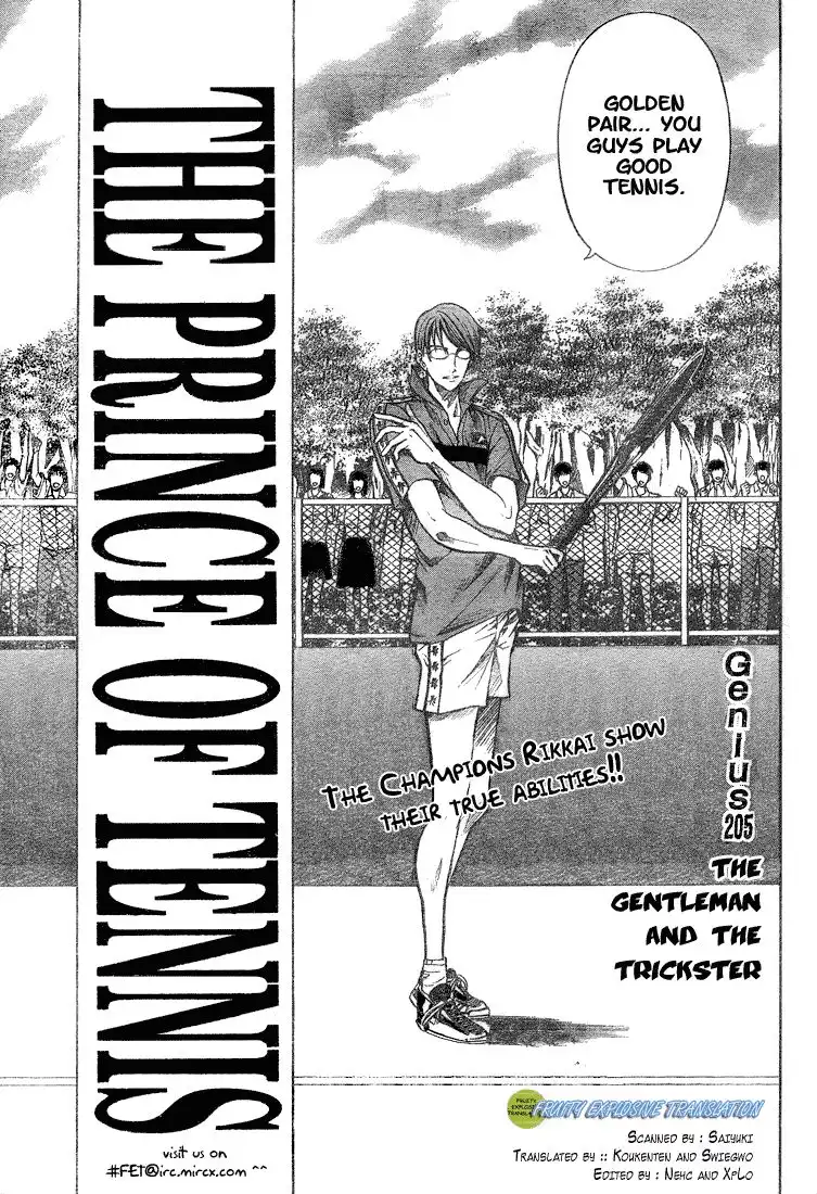 Prince of Tennis Chapter 205 3